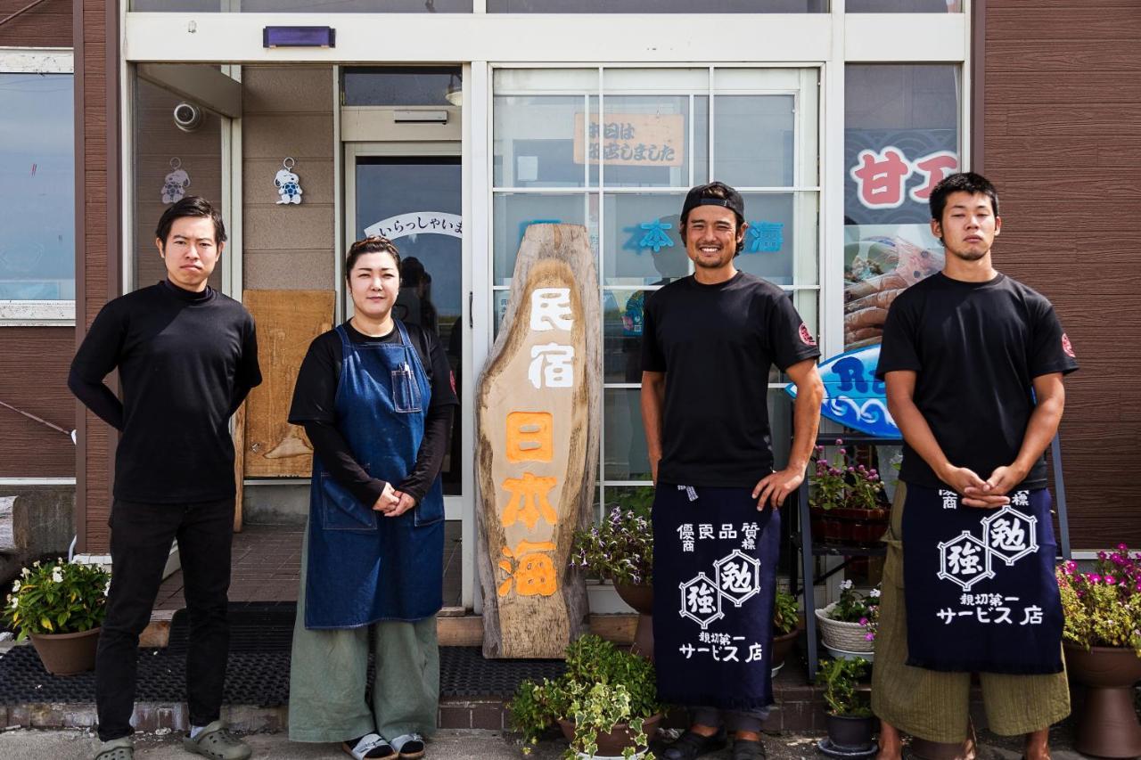 Minshuku Nihonkai Otel Ishikari Dış mekan fotoğraf