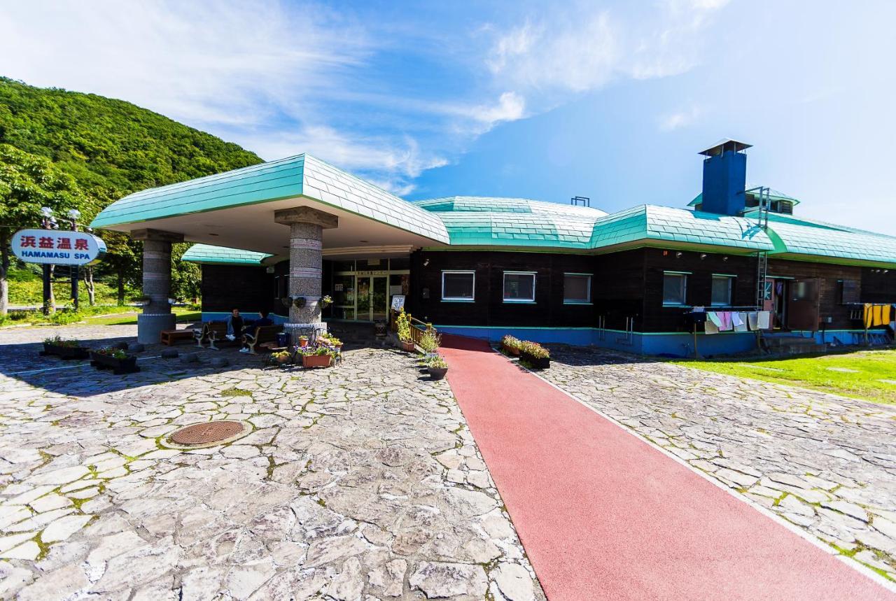 Minshuku Nihonkai Otel Ishikari Dış mekan fotoğraf